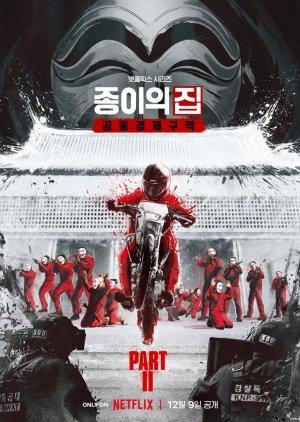 Money Heist: Korea Joint Economic Area Part 2