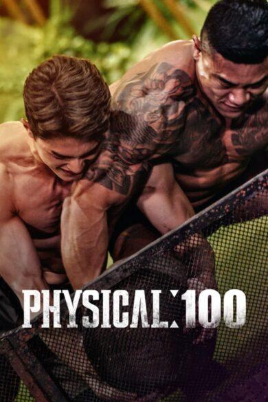 Physical: 100 (2023)