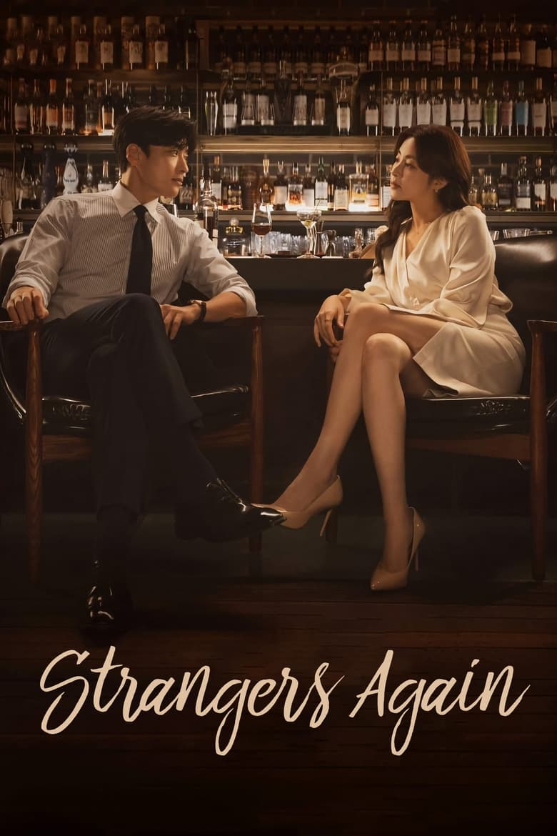 Strangers Again (2023)