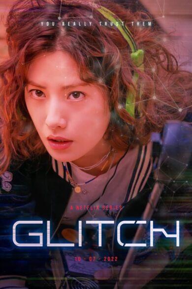 Glitch (2022)