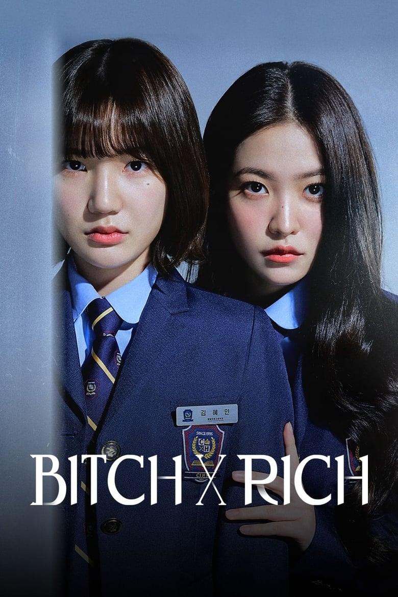 BITCH X RICH (2023)