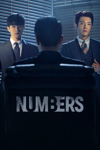 Numbers (2023)