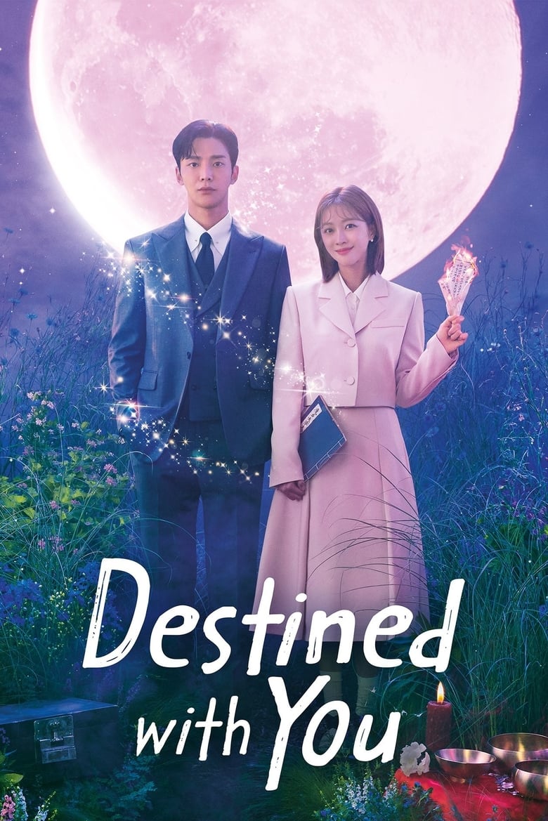 Destined with You (2023)