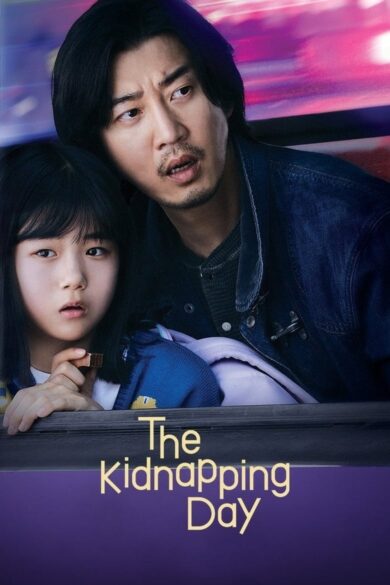 The Kidnapping Day (2023)