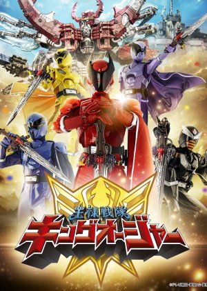 Royal Sentai King – Ohger (2023)