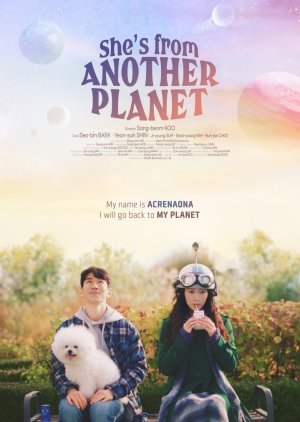 She’s From Another Planet (2023)