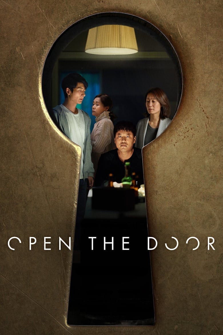 Open the Door (2022)