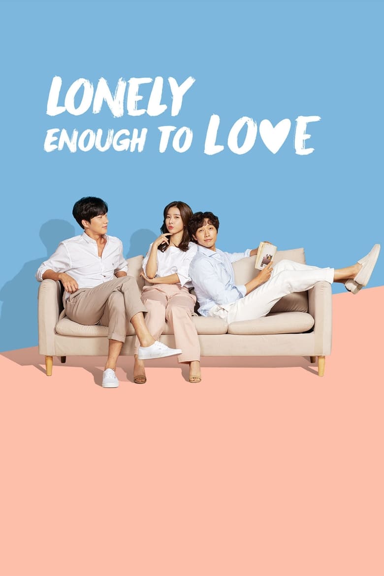 Lonely Enough To Love (2020)