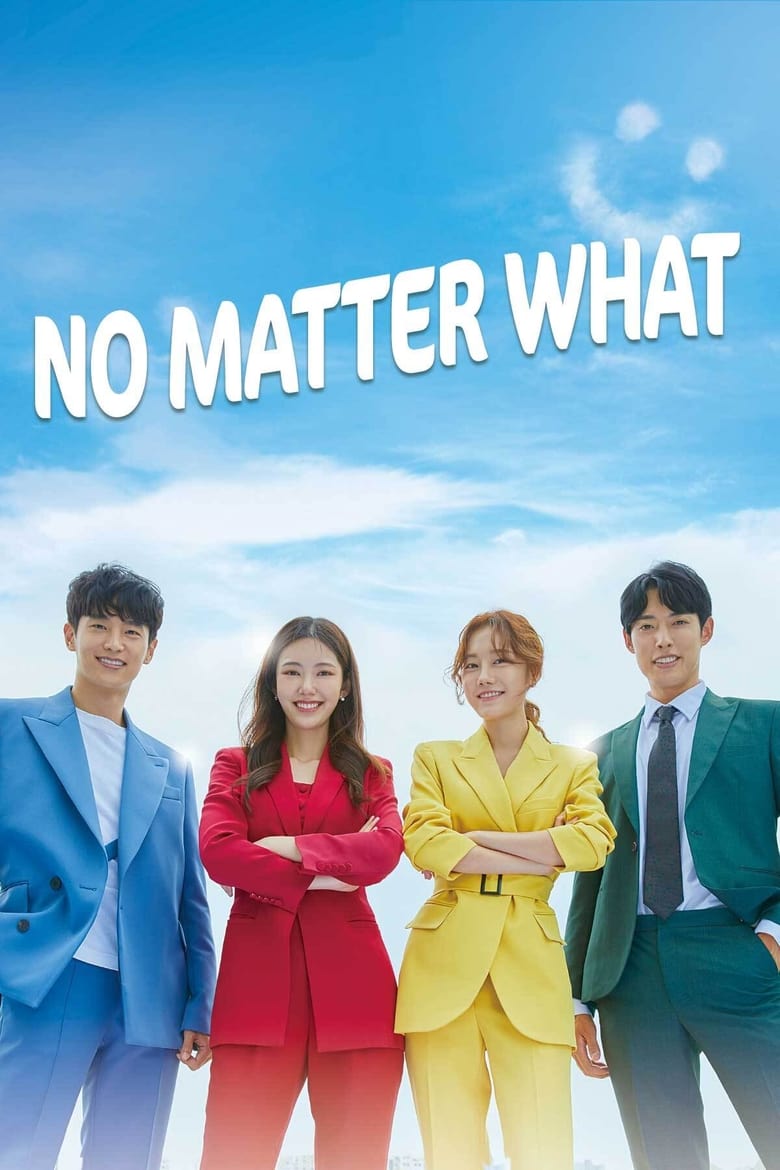 No Matter What (2020)