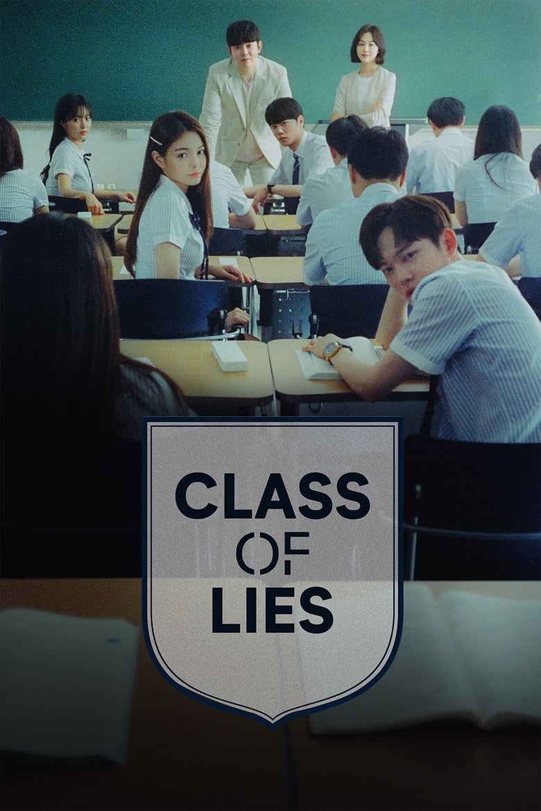 Class of Lies (2019)