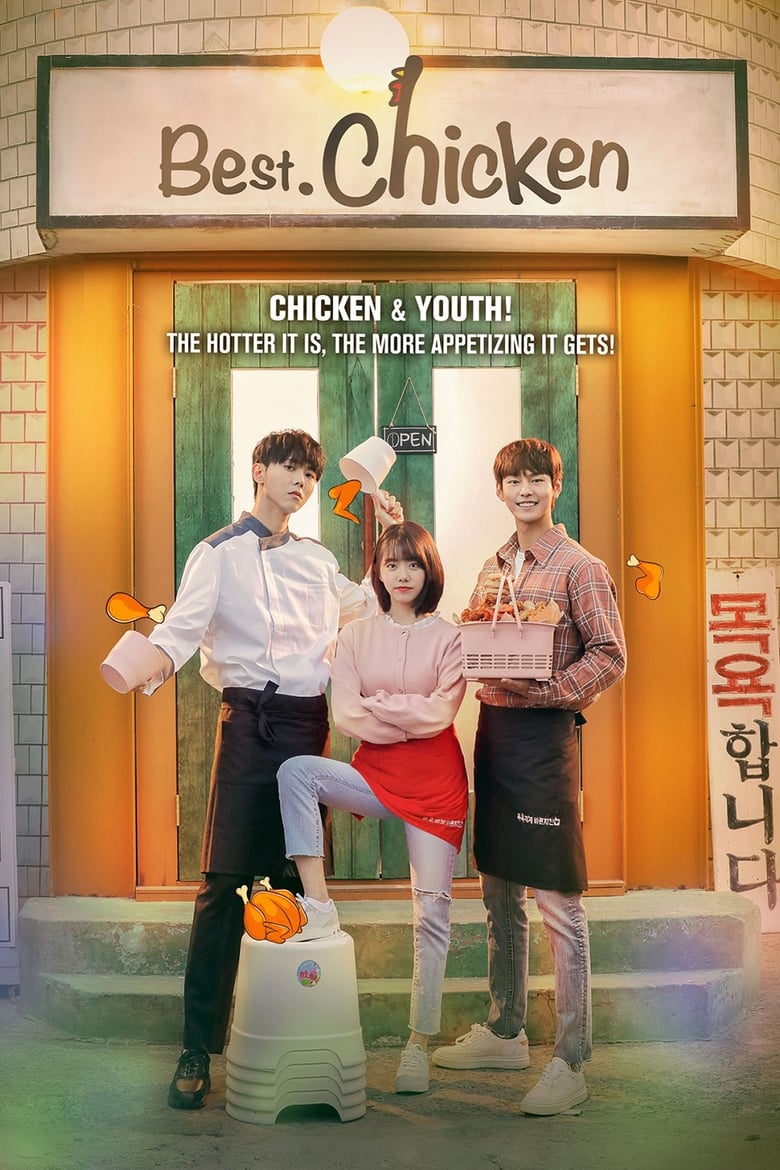 Best Chicken (2019)