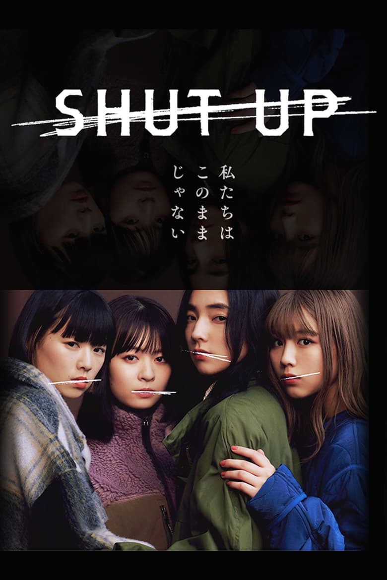 Shut Up (2023)