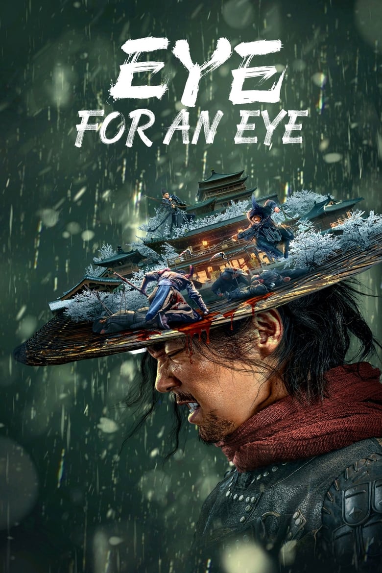 Eye for an Eye 1 (2022)