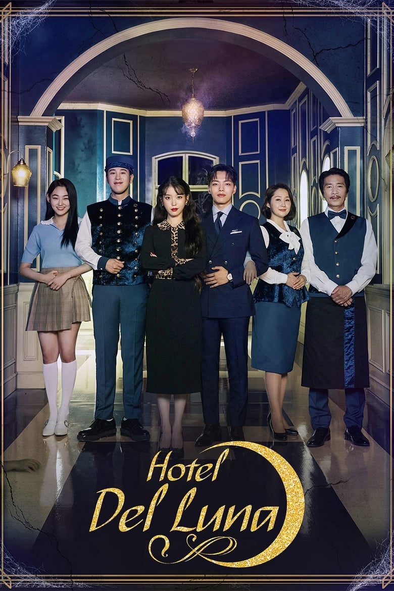 Hotel del Luna (2019)