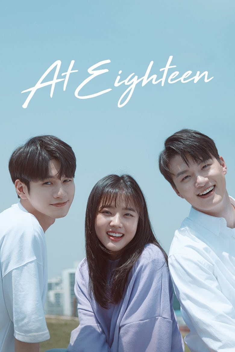 Moment of Eighteen (2019)