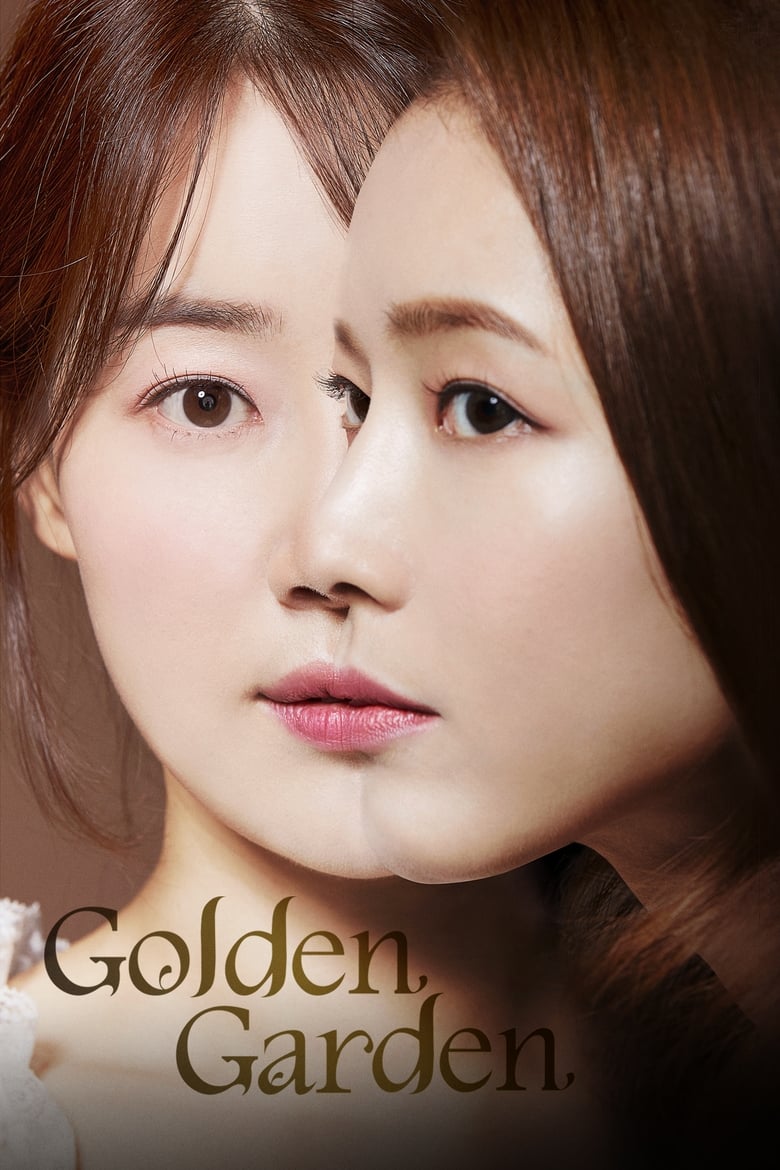 Golden Garden (2019)