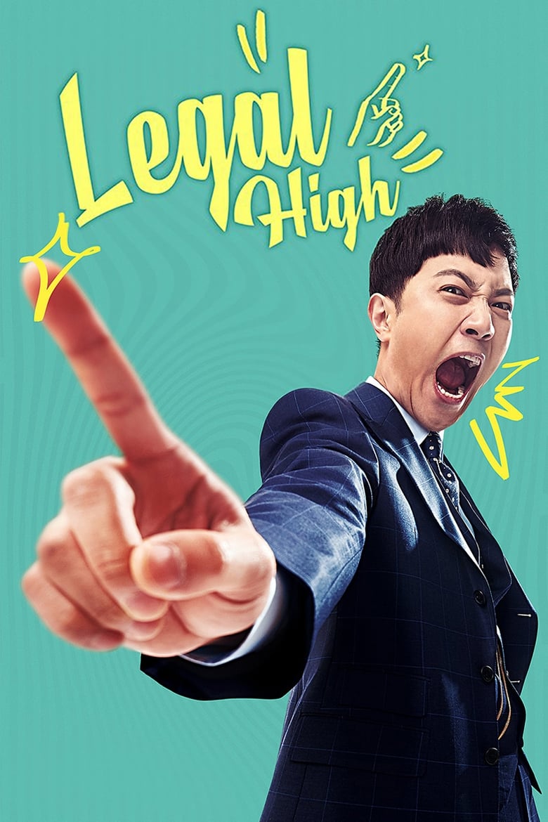 Legal High (2019)