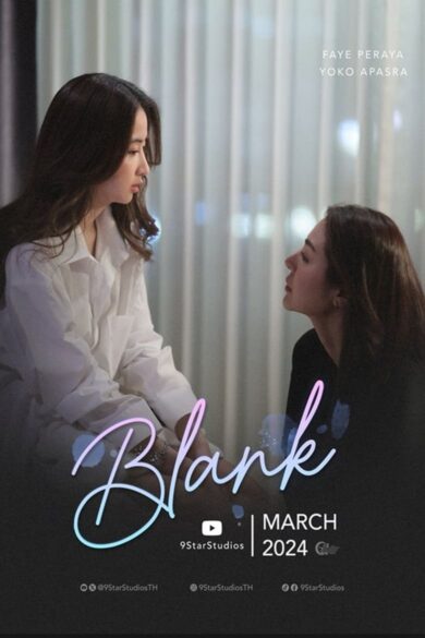 Blank (2024)