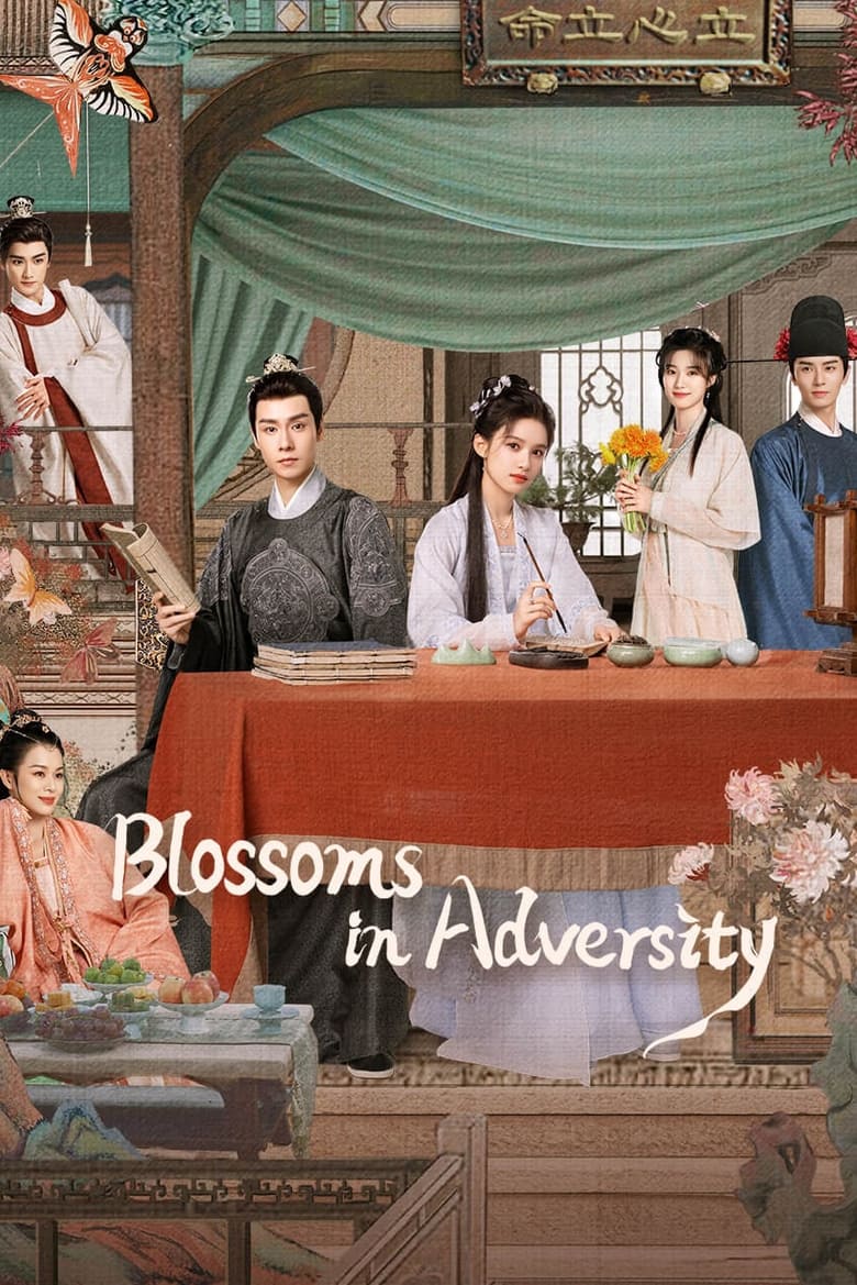 Blossoms in Adversity (2024)