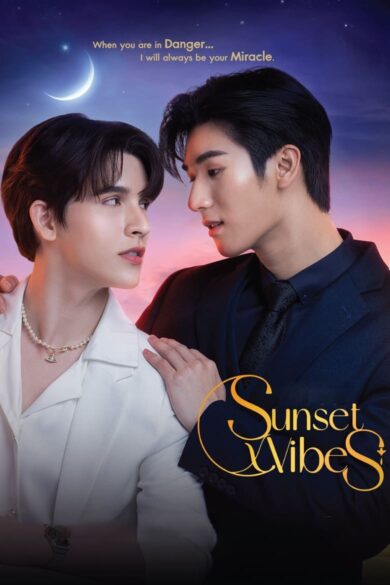 Sunset x Vibes: Uncut Version (2024)